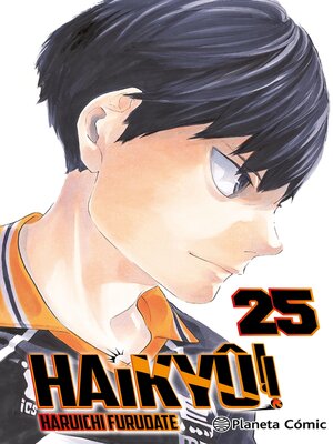 cover image of Haikyû!! nº 25/45